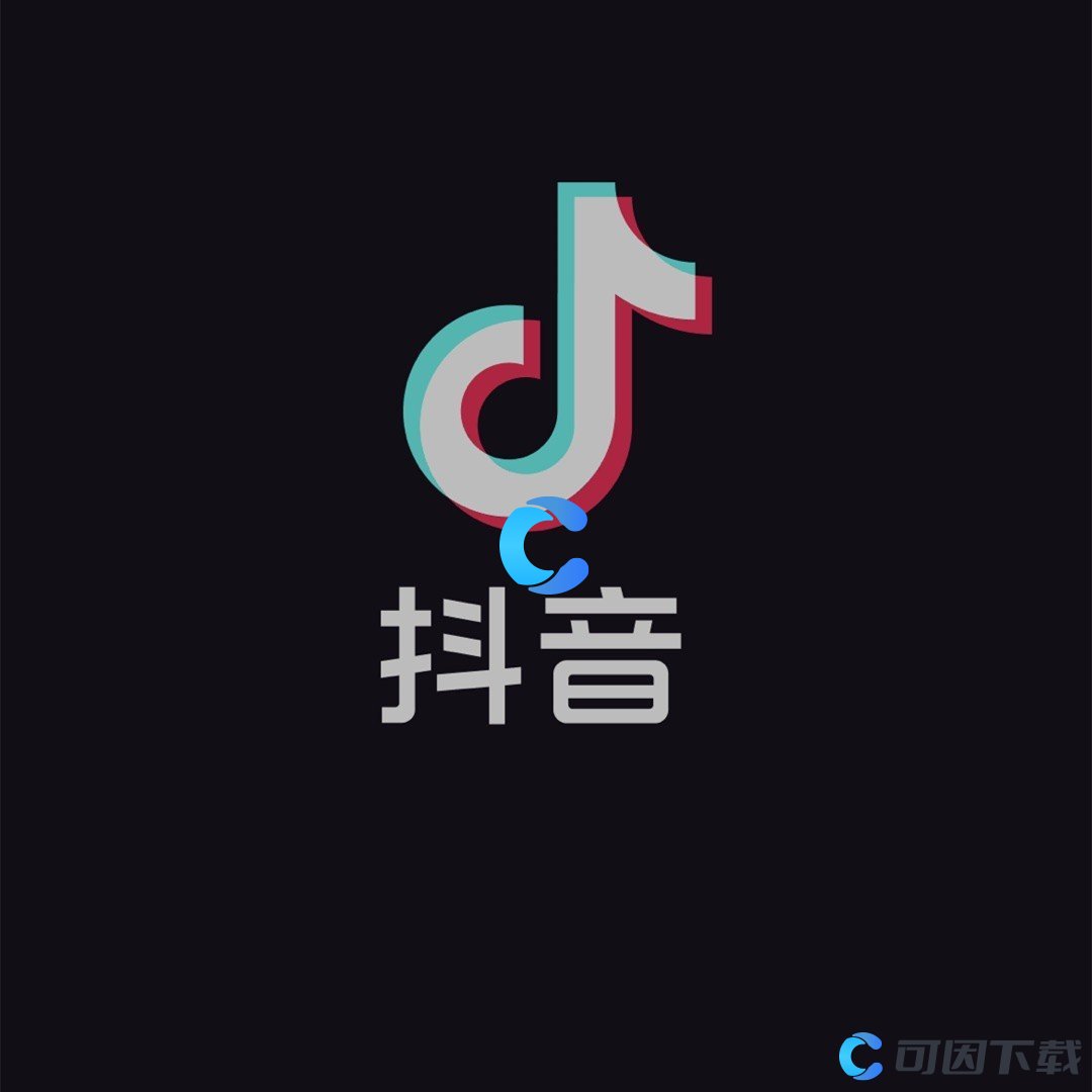 《抖音》前期做视频要注意什么介绍