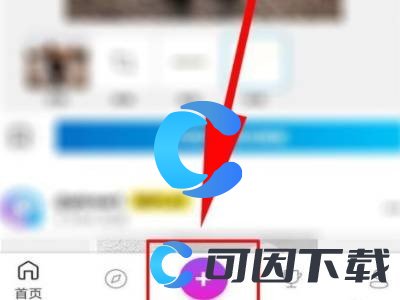 《微信》表情包比例变小方法介绍