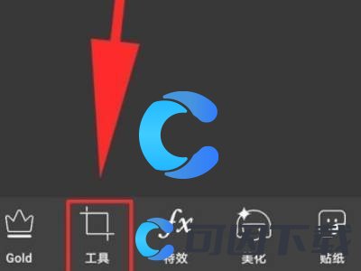 《微信》表情包比例变小方法介绍