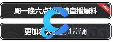 《忍者必须死3》2022年7月25日最新兑换码分享