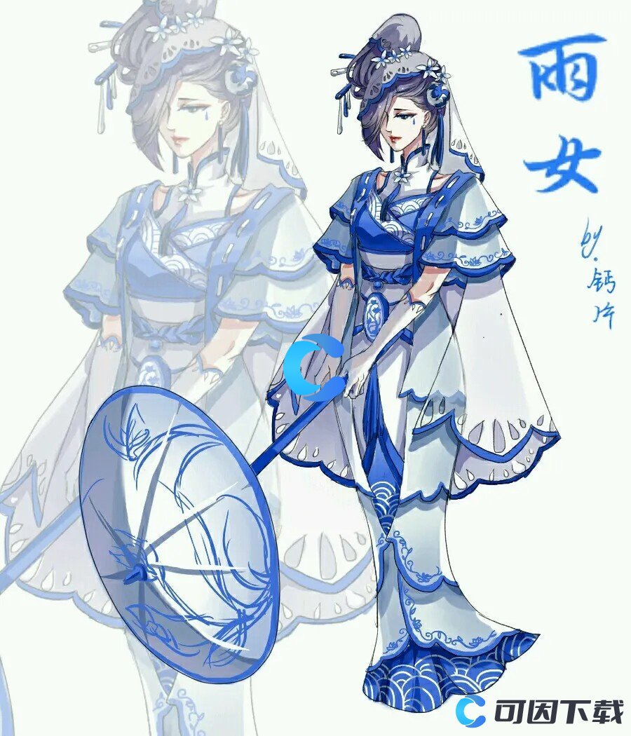 《阴阳师》雨女最多刷新点方法介绍