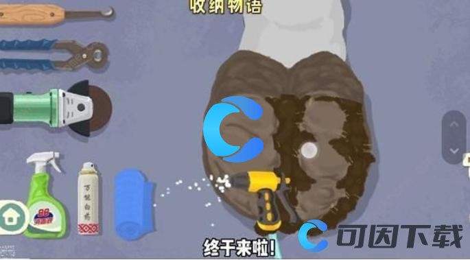 《收纳物语》牛牛物语通关图文攻略