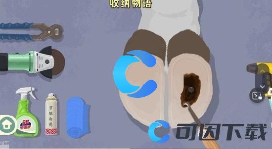 《收纳物语》牛牛物语通关图文攻略