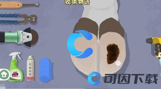 《收纳物语》牛牛物语通关图文攻略