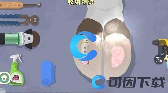 《收纳物语》牛牛物语通关图文攻略