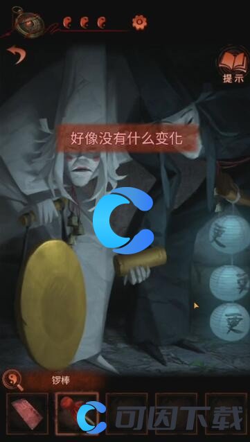 《纸嫁衣4红丝缠》第二章不期关卡解密通关攻略