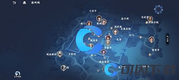 《不良人3》李星云轶事任务完成攻略