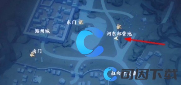 《不良人3》怨恨相报任务怎么做