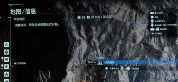 《Epic游戏商城》死亡搁浅温泉位置汇总分享