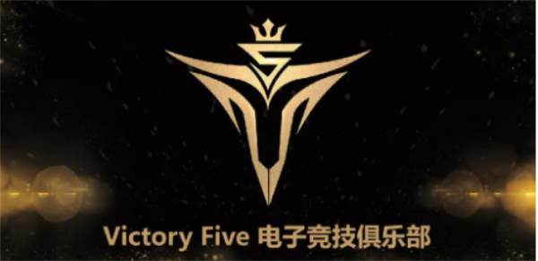 《英雄联盟》LOL2023年V5战队成员名单介绍