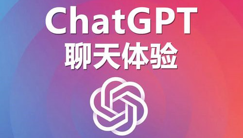 《ChatGPT》报错1020和Accessdenied解决方法