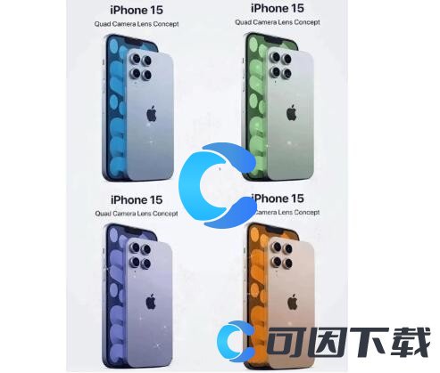 苹果iPhone15系列手机价格和颜色介绍