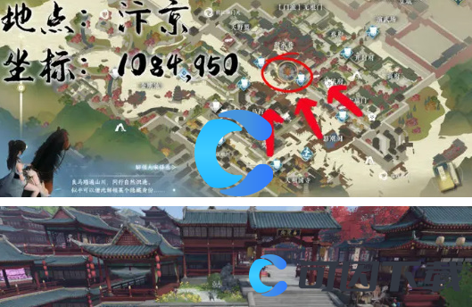 《逆水寒手游》穷途末路任务完成攻略