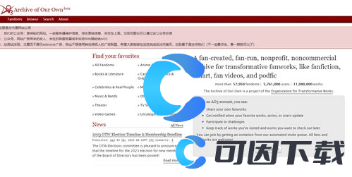 《AO3》网址链接入口！2023最新入口中文链接怎么进