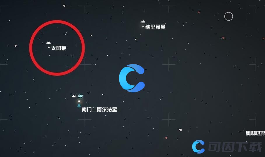 《星空》去地球方法介绍