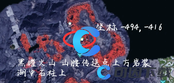 《幻兽帕鲁》火山龙蛋点位图分享