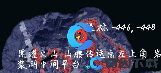 《幻兽帕鲁》火山龙蛋点位图分享