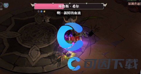 《魔渊之刃》1-30层boss打法解析