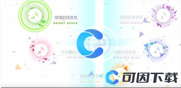 《世界计划》新手玩法攻略