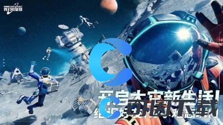 《创造吧我们的星球》火箭制造详细方法