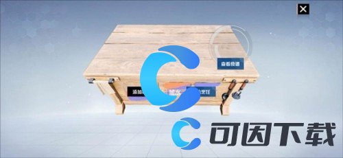 《创造吧我们的星球》工具使用攻略