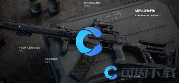 《三角洲行动》最强武器图文介绍