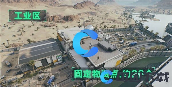 《三角洲行动》航天基地资源分布位置介绍