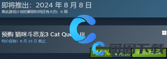 《猫咪斗恶龙3》Steam价格介绍