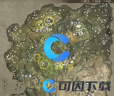 《永劫无间》手游祈福任务图文攻略