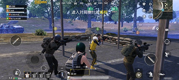 pubg地铁逃生下载正版