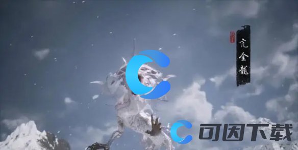 《黑神话悟空》第三章BOSS出现顺序