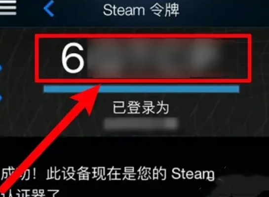 steam安卓下载