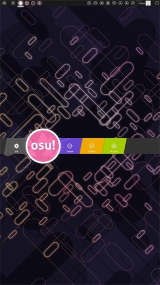 osu