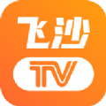 飞沙TV电视版