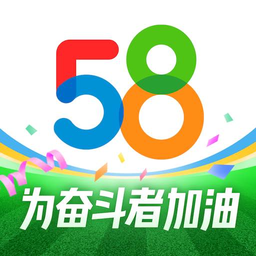 58同城招聘