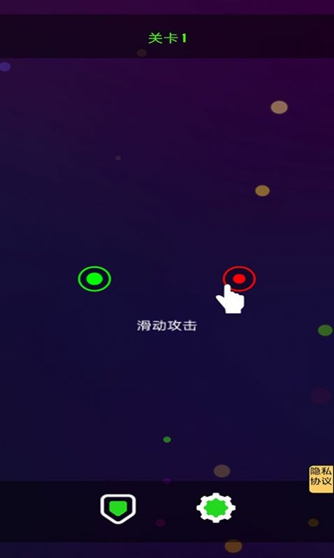 吞噬万物乐手游app