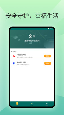 一个阅读器手机软件app