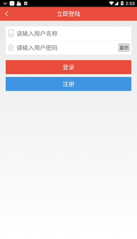 书包阅读手机软件app