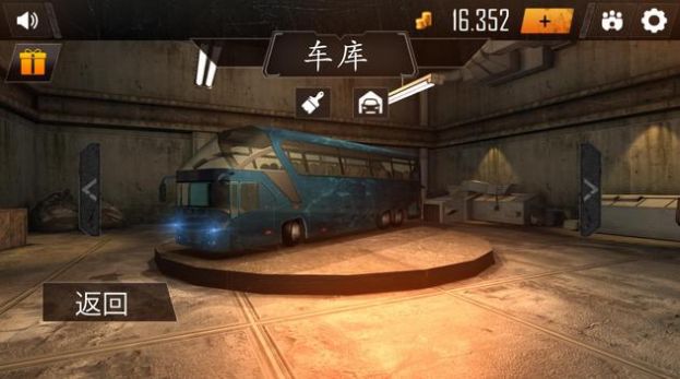 巴士驾驶舱模拟器游戏截图