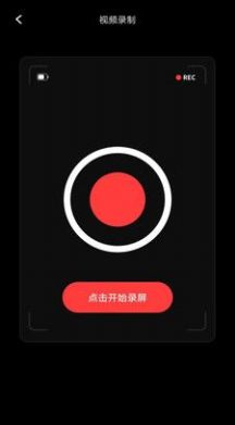 专业音频提取手机软件app