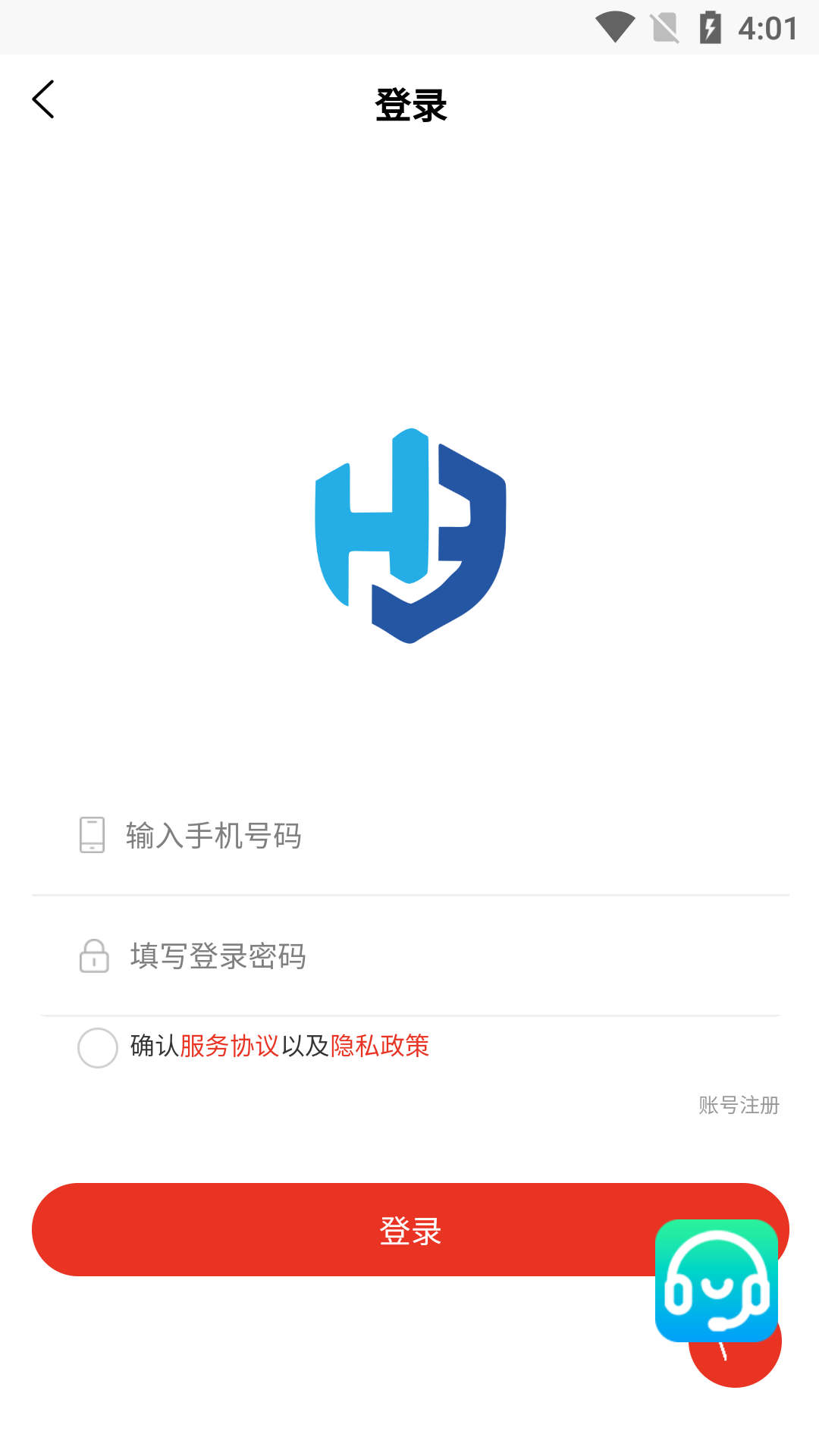 惠选好物手机软件app