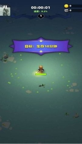 勇闯恶魔城手游app