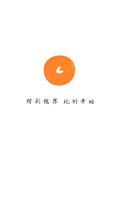 小柿子免费追剧手机软件app