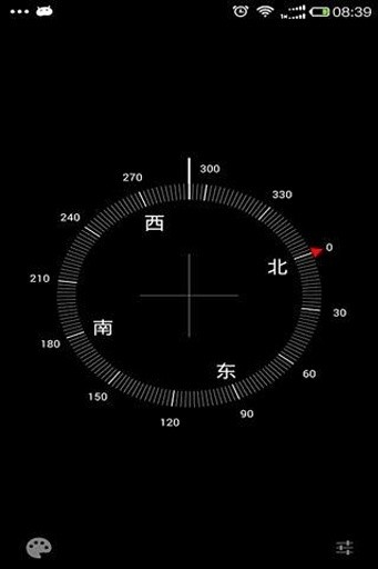 高级指南针免费版软件截图