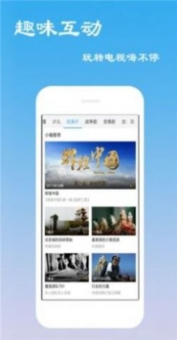 布丁影视最新版手机软件app