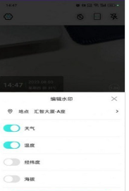 作业试卷辅导手机软件app