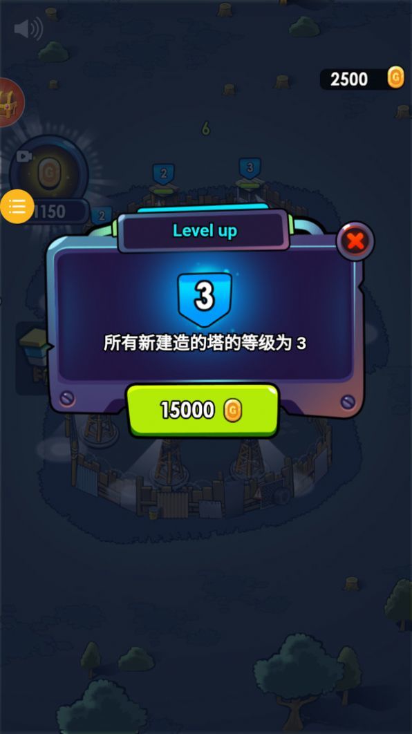 僵尸世界决战手游app