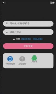 次元派漫画免费版手机软件app