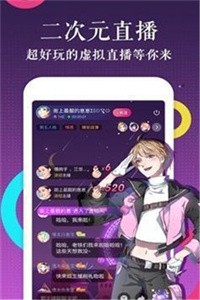 默默漫画免费版手机软件app