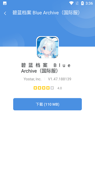 GamesToday最新版手机软件app